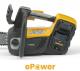 Акумуляторна пилка STIGA PR 700 E