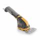 Кусторез Stiga SGM 102 AE
