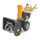 Снегоуборщик Stiga ST 5266 P